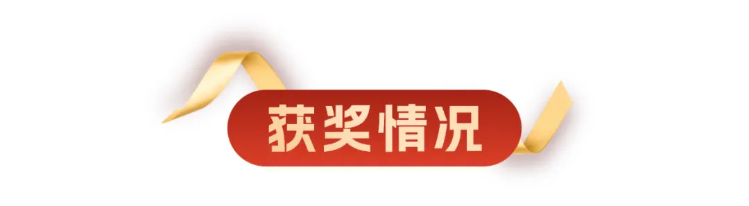 1765528583755506.jpg 3.jpg