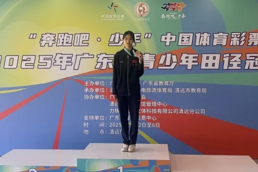 1765528979221508.jpg 6.jpg