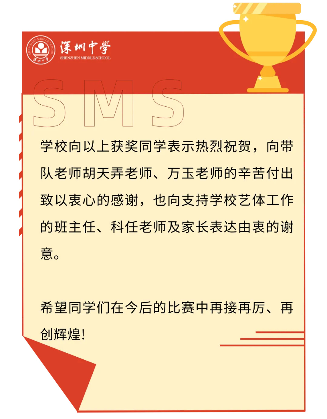 1765529069790692.jpg 8.jpg