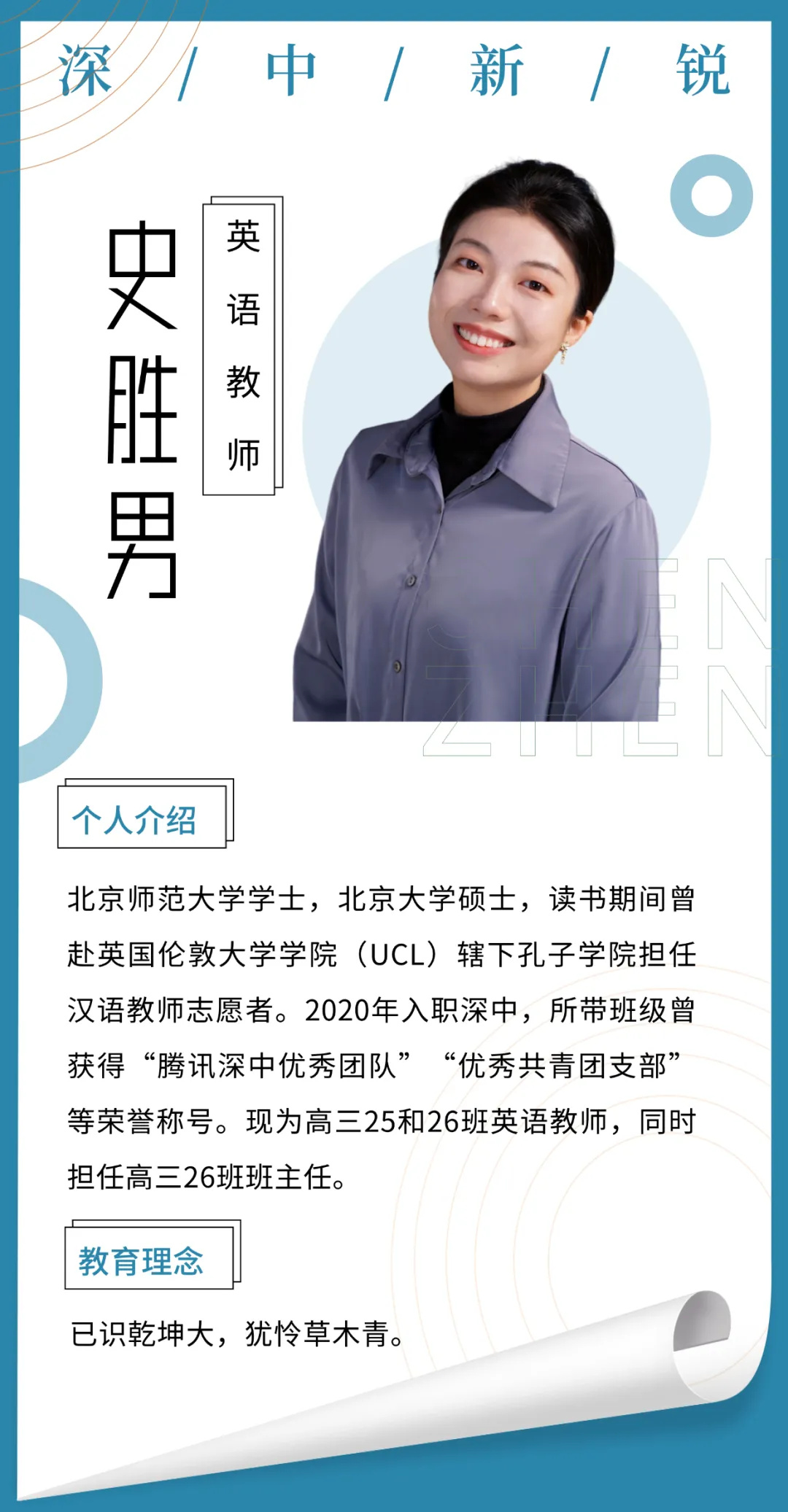 1766024411630227.jpg 1.jpg