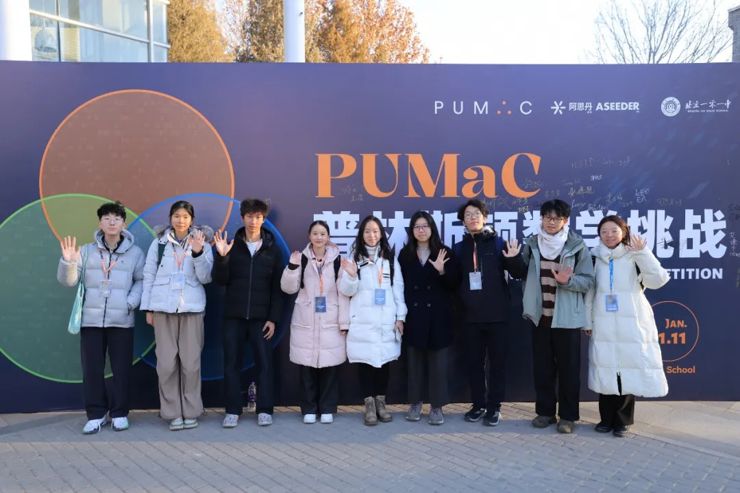 1768459885219491.jpg 5.jpg