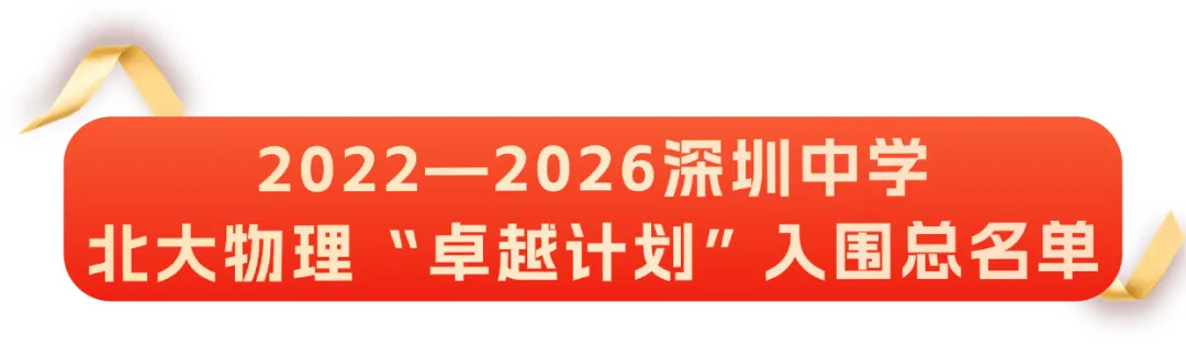 1769136427250750.jpg 2.jpg