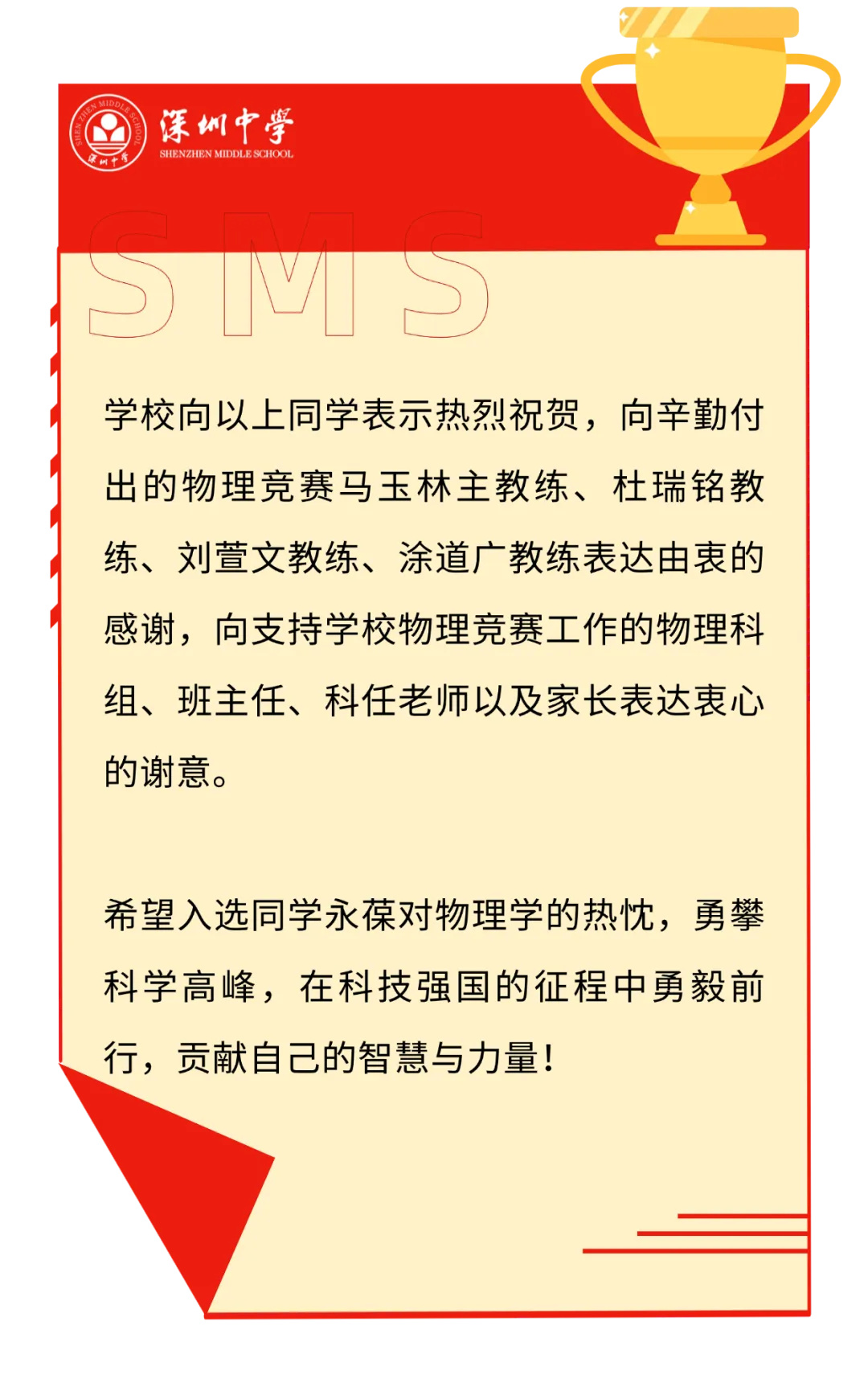 1769136730792831.jpg 4.jpg