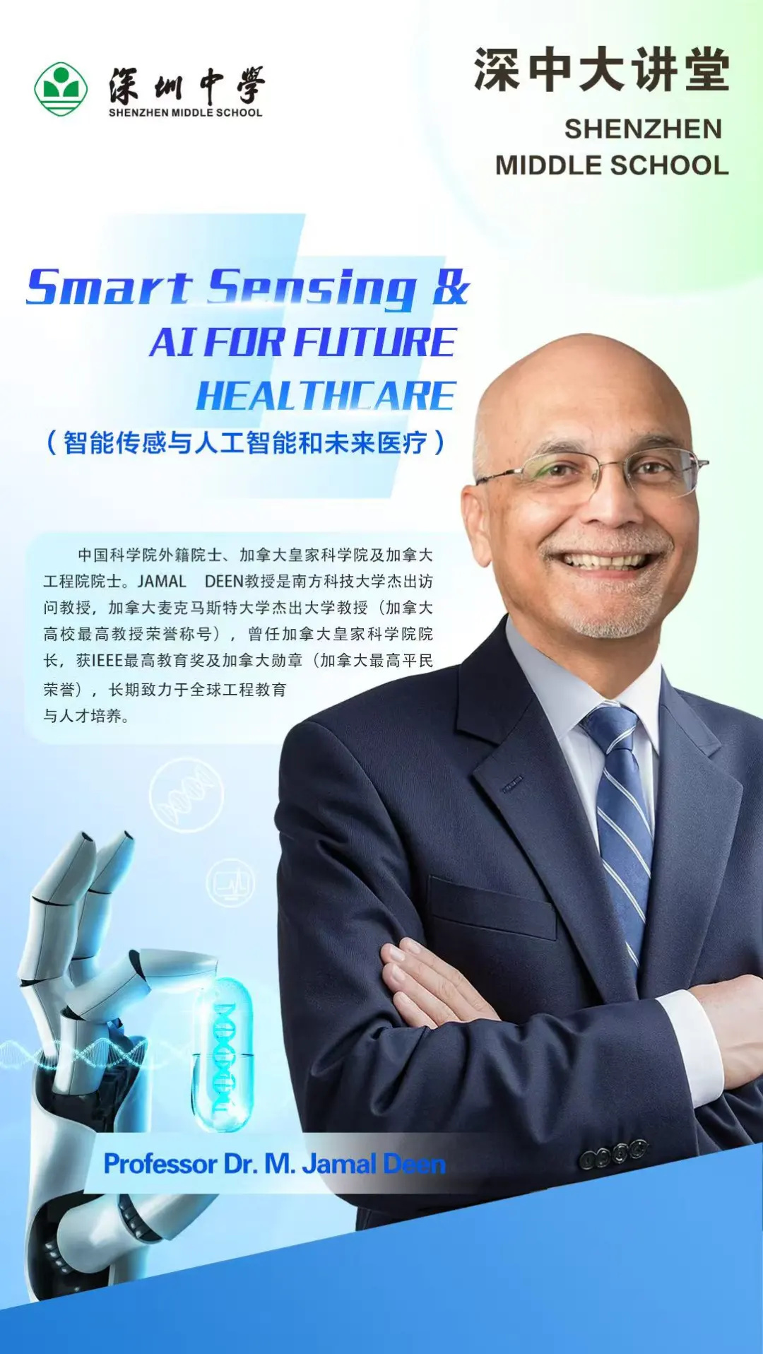 1775789354597718.jpg 1.jpg