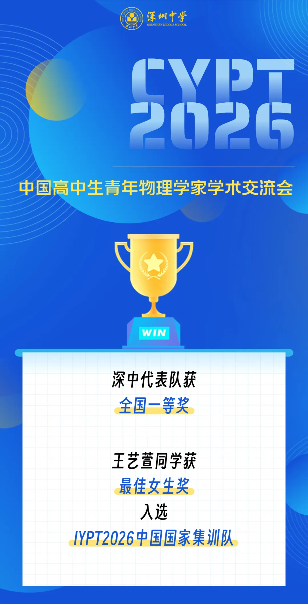 1776320446297862.jpg 1.jpg