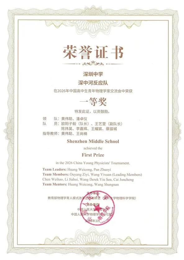 1776320457846155.jpg 2.jpg