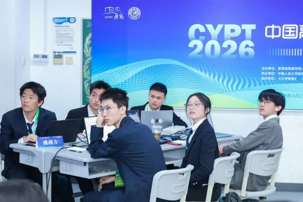 1776320486725109.jpg 4.jpg