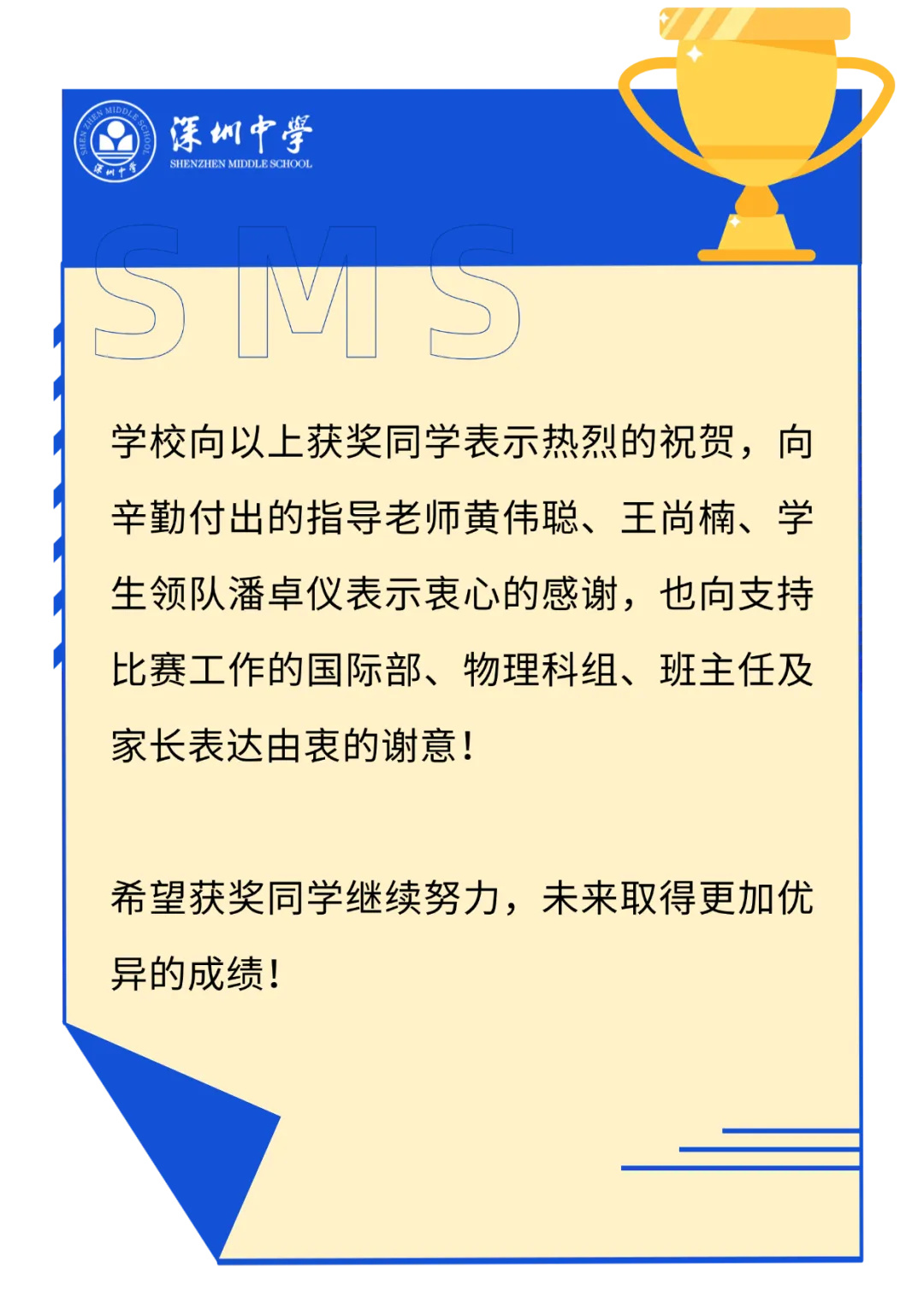 1776320613453752.jpg 13.jpg