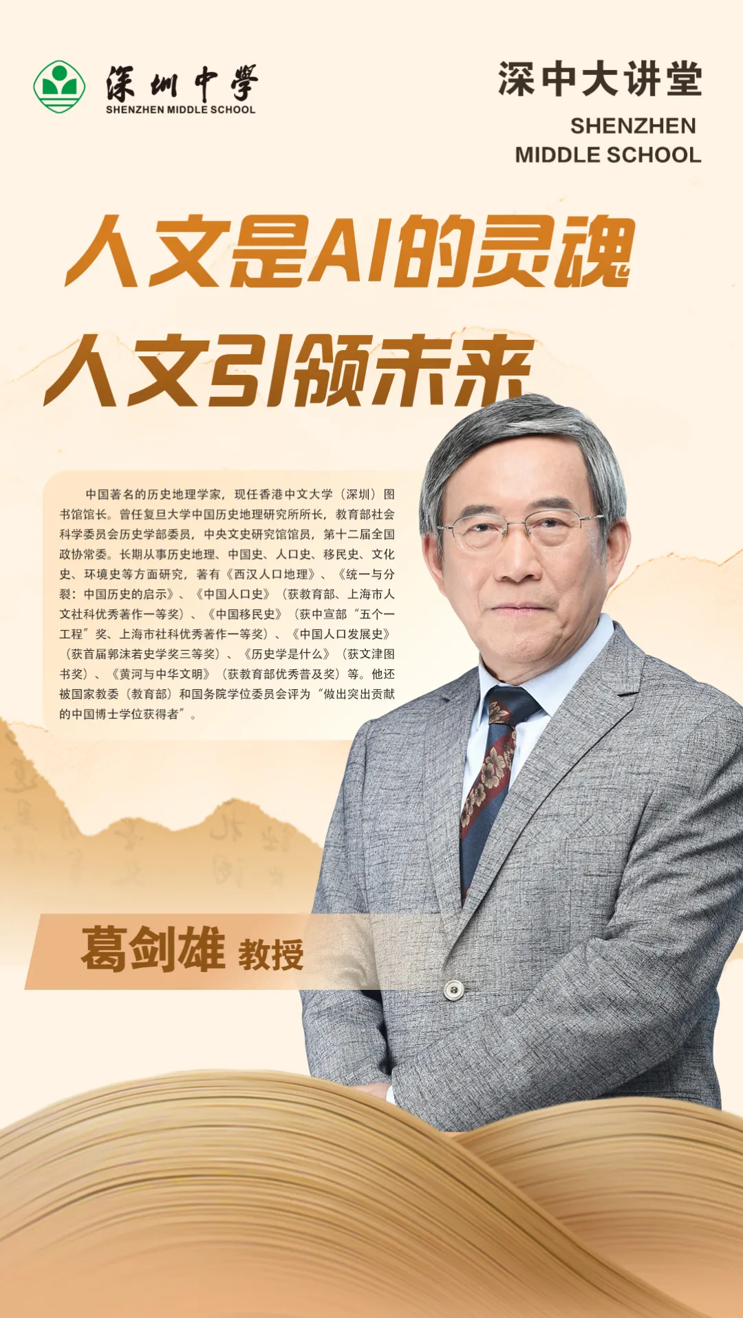 1776332381406823.jpg 1.jpg