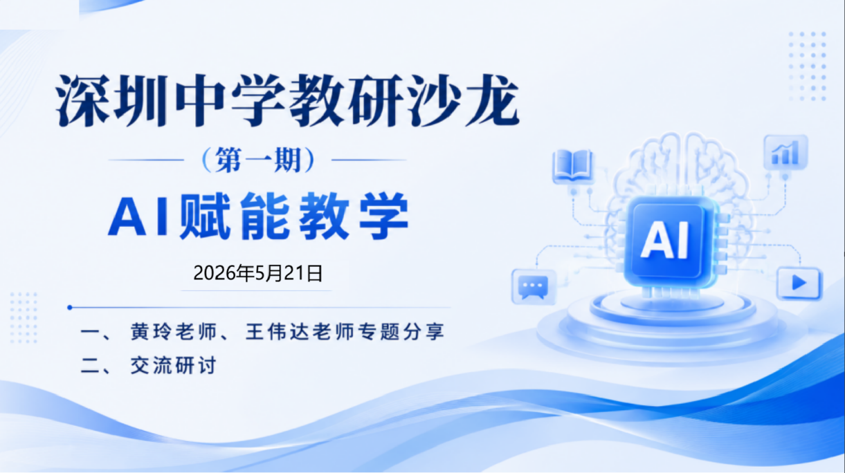 1780295440361801.png 图片4.png