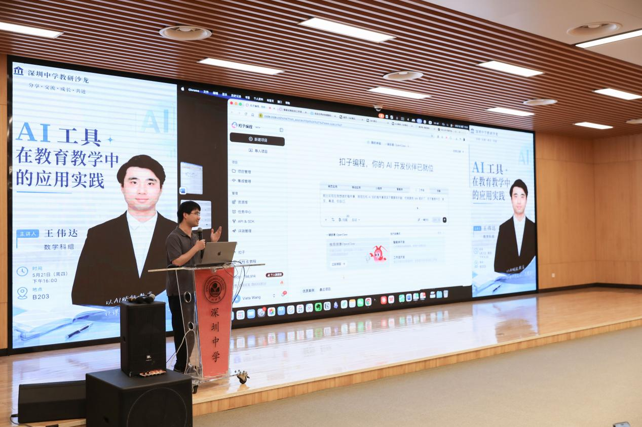 1780295506651356.png 图片6.png