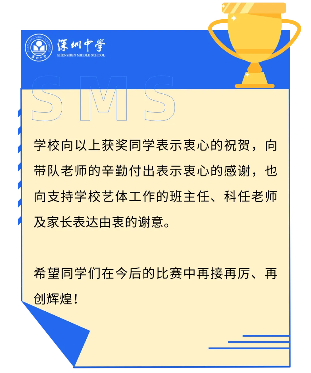 1780988281600919.jpg 4.jpg