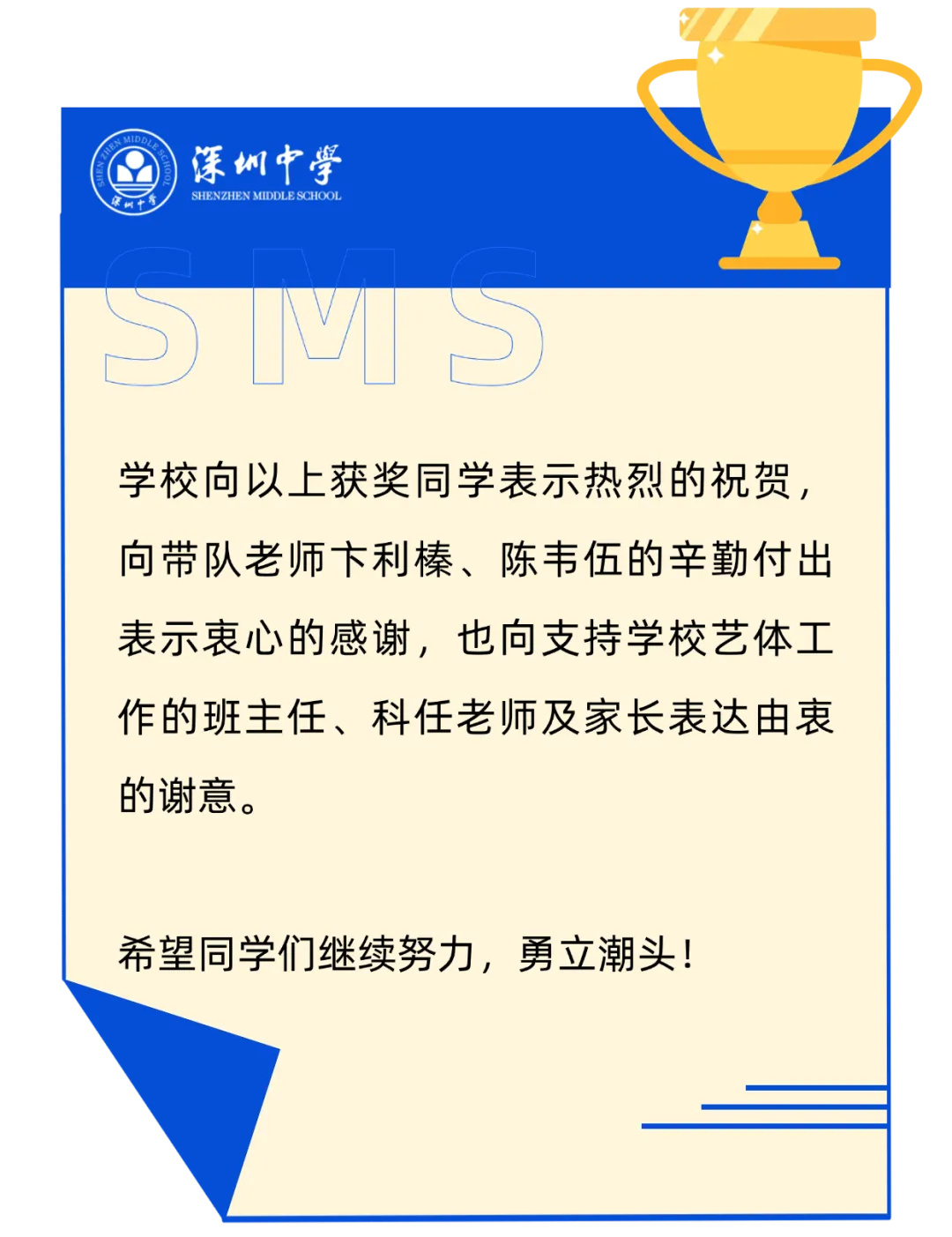 1782109943371672.jpg 4.jpg